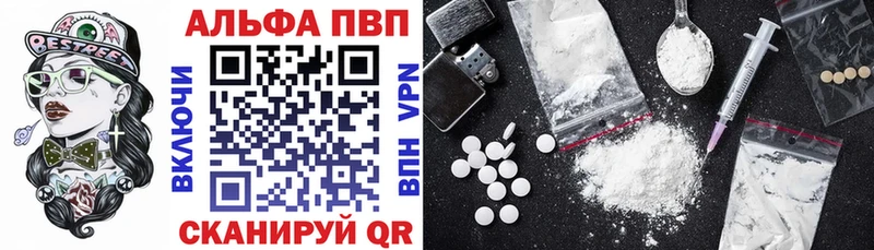 A-PVP СК КРИС Южно-Сухокумск