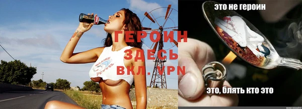 ешки Няндома
