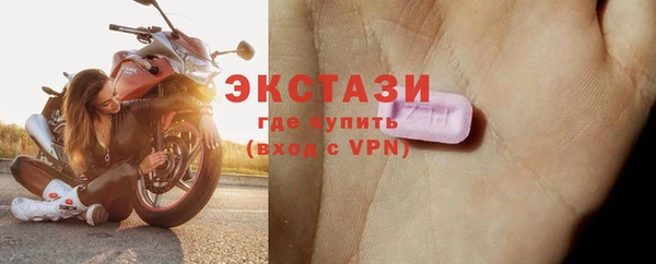 твердый Абдулино