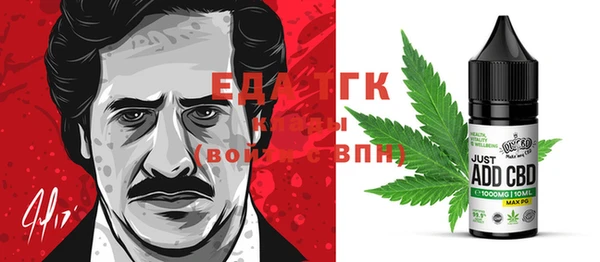 дмт Алзамай