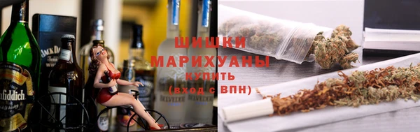 трава Алексин