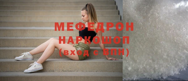 твердый Абдулино