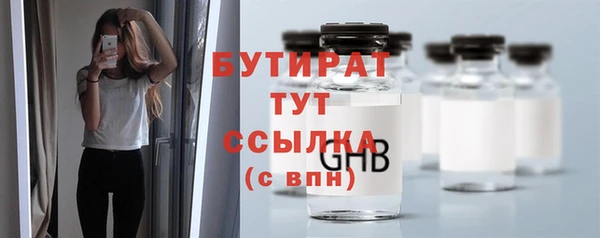 твердый Абдулино