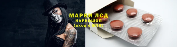 MDMA Алексеевка