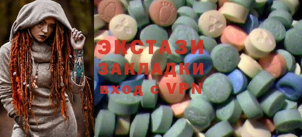 твердый Абдулино