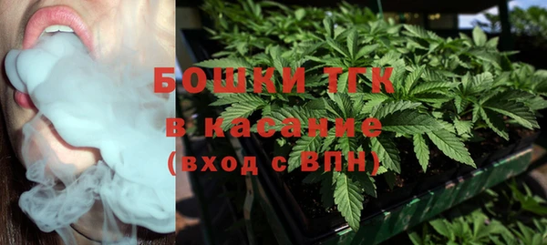 трава Алексин