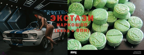 дмт Алзамай