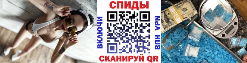 Первитин мет  купить наркотик  OMG как зайти  Южно-Сухокумск 